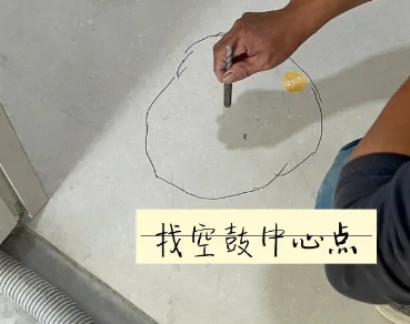 襄汾瓷砖空鼓维修公司分享砂料配比不正确在瓷砖铺贴过程中可能导致以下问题